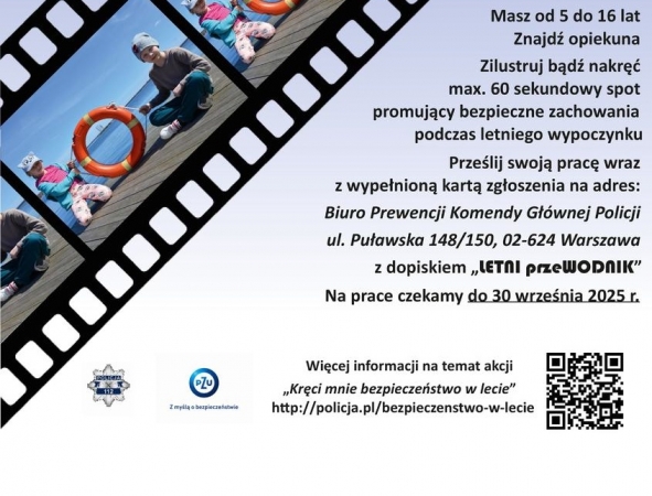 KPP Łask 